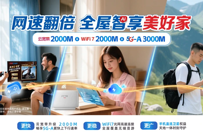南陵县何湾镇